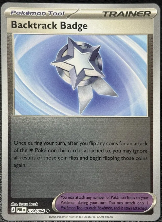 Backtrack Badge [Reverse Holo]